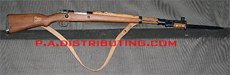 Unissued Mauser